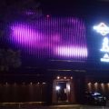 Harga Inex Rp 300 Ribu Di Heaven7 Club & KTV
